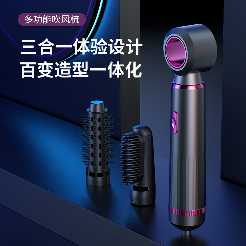 Hair Straightener - Nowa 3 w 1 elektryczna suszarka
