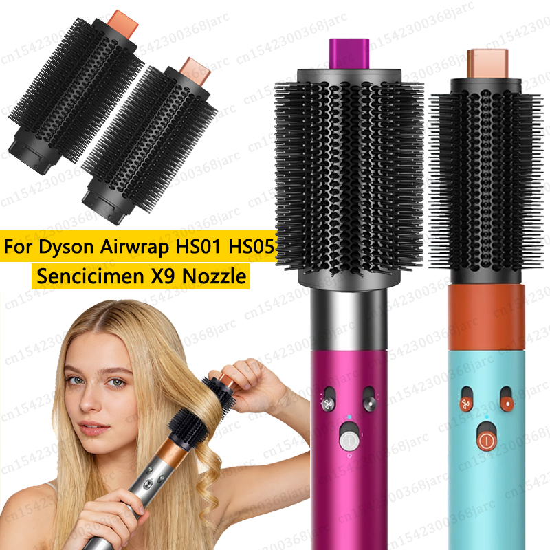Hair Curling Wand - Ulepszona okrągła szczotka do zwiększania objętości