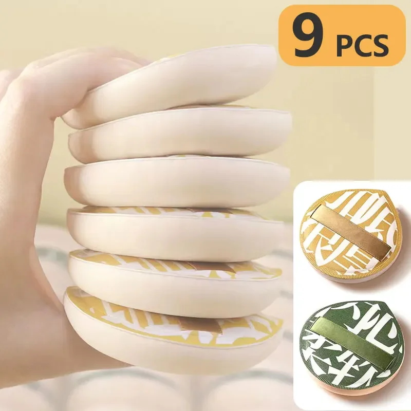 9 SZT. Gąbki do Makijażu Super – Beauty Makeup Deals recenzja i cena