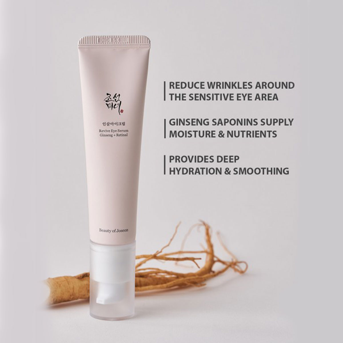BEAUTY OF JOSEON Ginseng Eye C – Makeup Beauty Of Joseon recenzja i cena