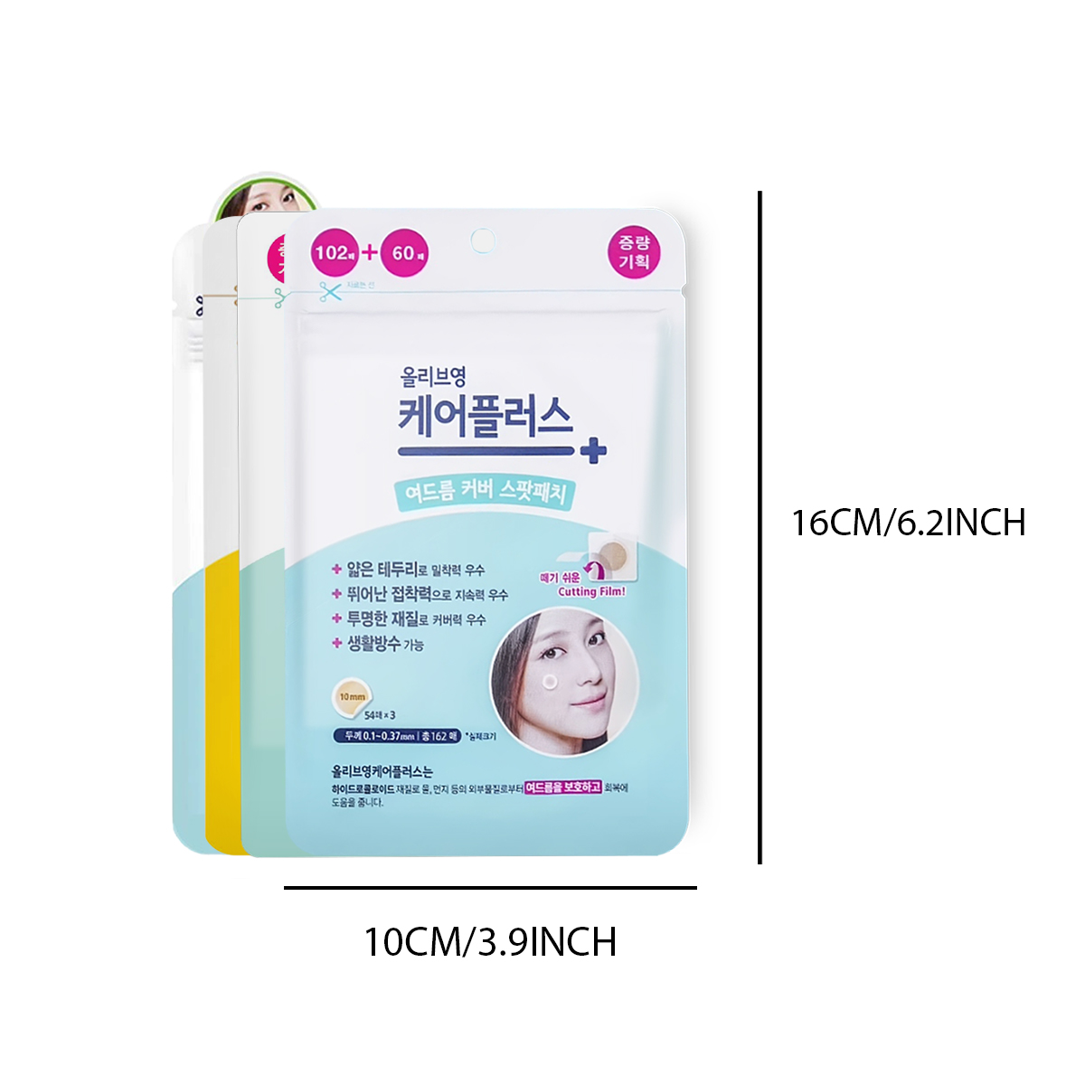 Olive Young Care Plus Spot Cov – Makeup Plus Beauty recenzja i cena