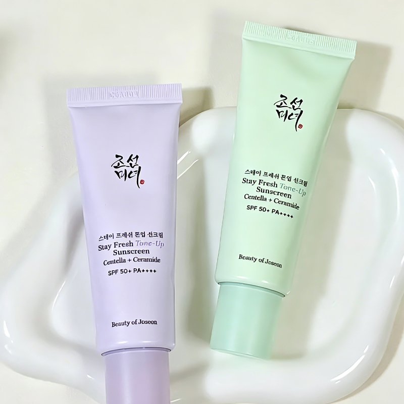 Beauty of Joseon Green Purple  – Makeup Beauty Of Joseon recenzja i cena