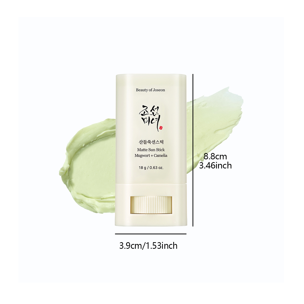 Beauty of Joseon Matte Sun Sti – Makeup Beauty Of Joseon recenzja i cena