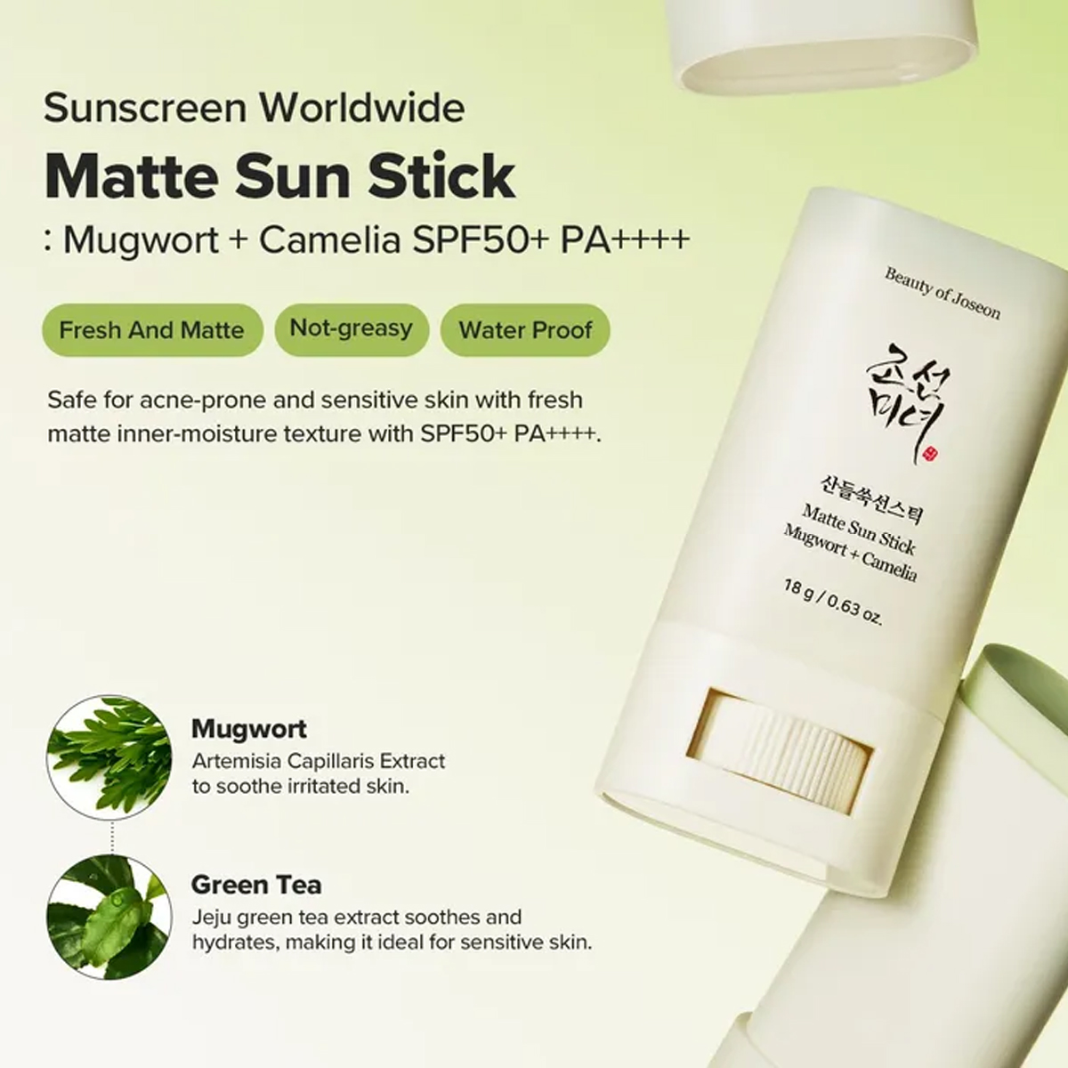 Beauty of Joseon Matte Sun Sti – Makeup Beauty Of Joseon recenzja i cena