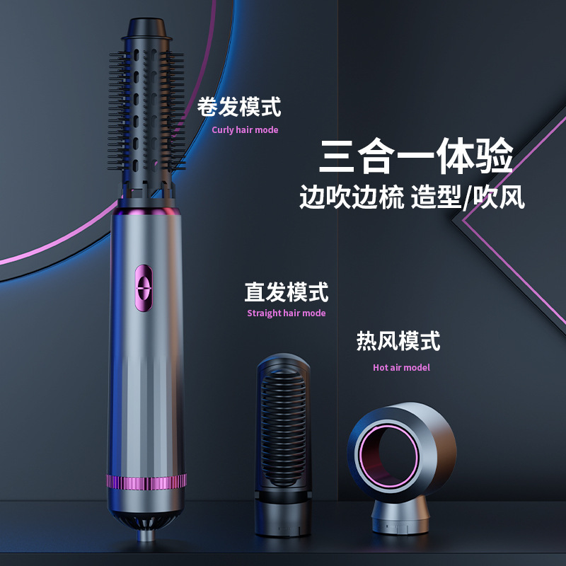 Nowa 3 w 1 elektryczna suszark – Hair Straightener recenzja i cena