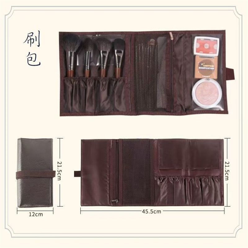 Skórzana kosmetyczka na pędzle – Beauty Makeup Bag recenzja i cena