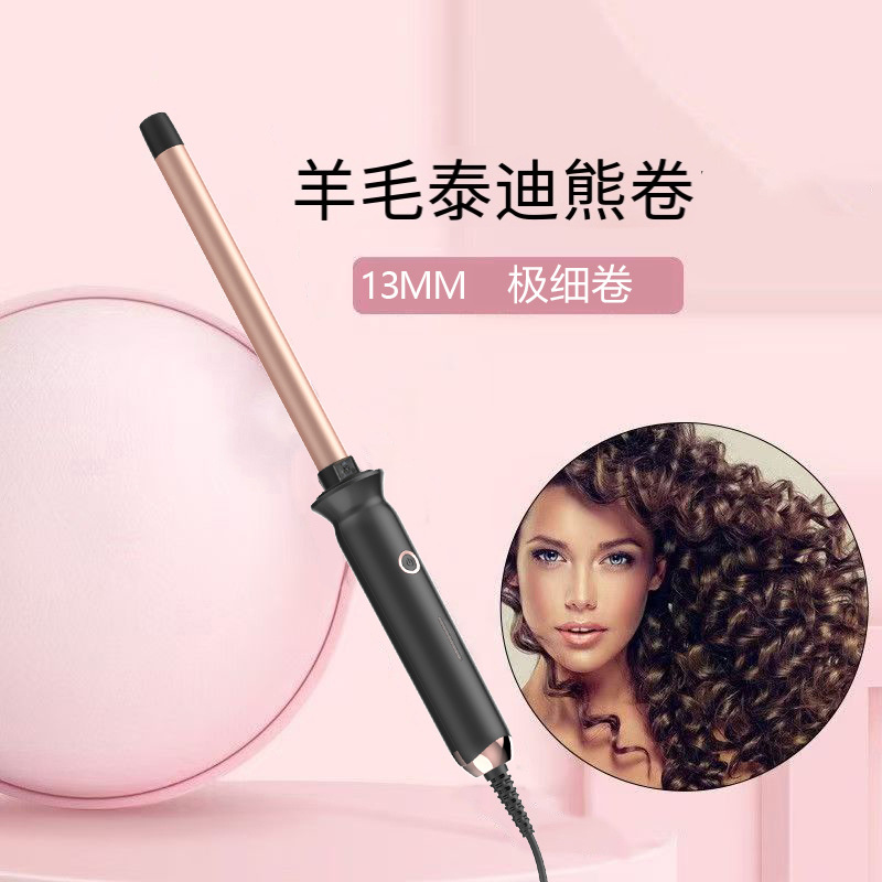 Lokówka z regulacją temperatur – Hair Curling Wand recenzja i cena