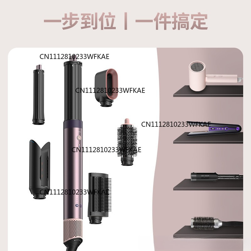 HS09 lokówko-suszarka do włosó – Hair Straightener recenzja i cena
