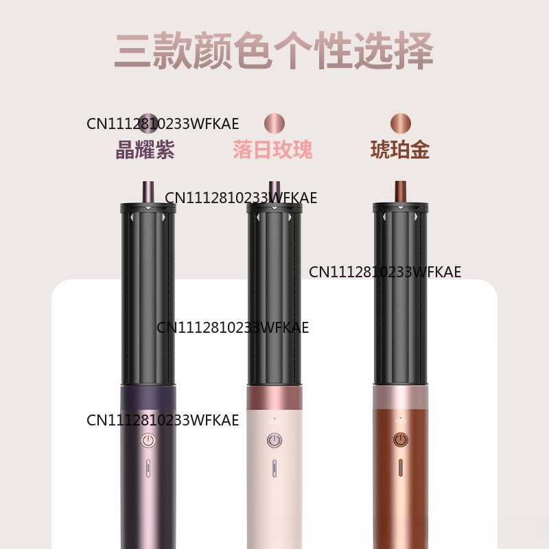 HS09 lokówko-suszarka do włosó – Hair Straightener recenzja i cena