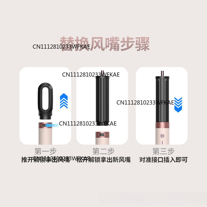 HS09 lokówko-suszarka do włosó – Hair Straightener recenzja i cena