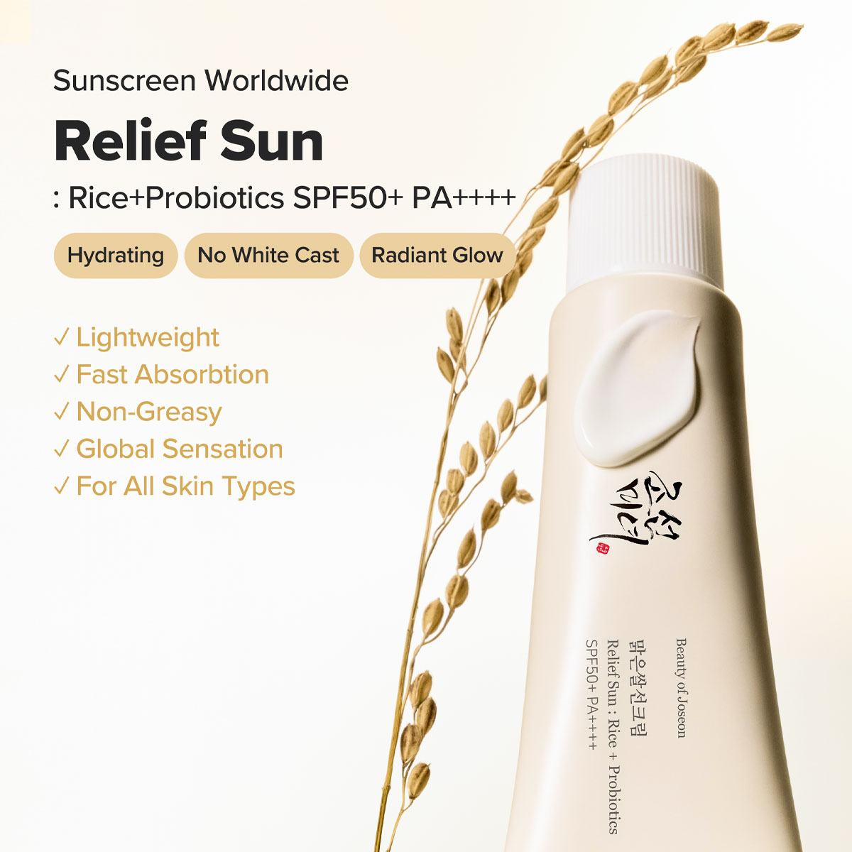 Beauty of Joseon Relief Sun: R – Makeup Beauty Of Joseon recenzja i cena
