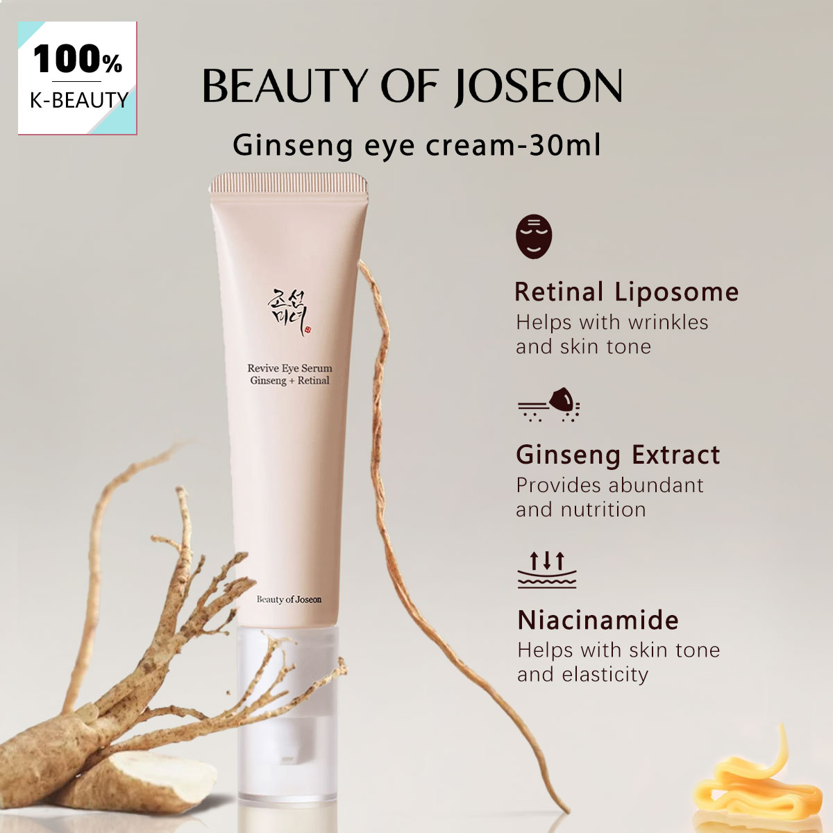 BEAUTY OF JOSEON Krem pod oczy – Makeup Beauty Of Joseon recenzja i cena